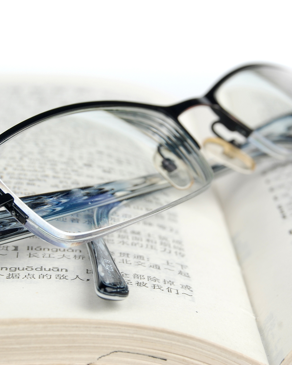 医療法人正和会 たにぐち眼科・名古屋市千種区エリア・谷口 正也